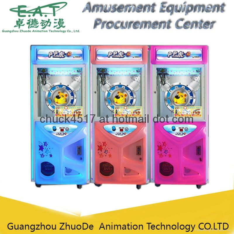 PlushClaw Machine Coin Operated Crane Gift Game Doll Machine