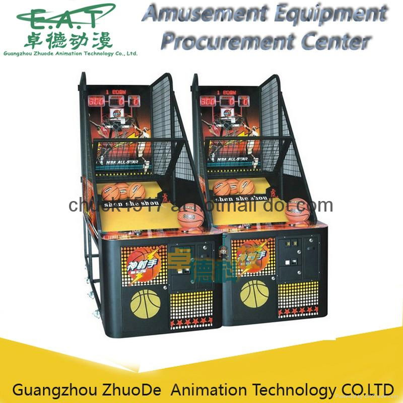 Street Basketball Machine with Coin Operated, Crazy Shoot Basket