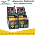 Street Basketball Machine with Coin Operated, Crazy Shoot Basket 1