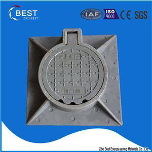 Water Meter Box