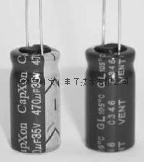 450 v150uf  Ruby capacitance Capxon capacitance 4