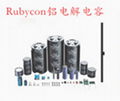 CAPXON capacitance RUBYCON capacitor 1