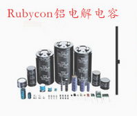 CAPXON capacitance RUBYCON capacitor