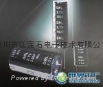 Shenzhen Hongbaoyou Electric Technology Co.,Ltd. Shenzhen Hongbaoyou Electric Technology Co.,Ltd.