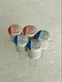 Solid electrolytic capacitor 1