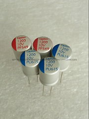 Solid electrolytic capacitor