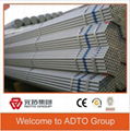 Scaffolding tube EN39 BS1139 Q235 material galvanized pipe