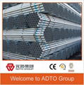 Scaffolding tube EN39 BS1139 Q235 material galvanized pipe 3