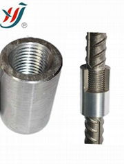 rebar coupler