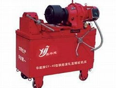 Rebar thread rolling machine