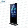 32''indoor floor standing advertising player with standalone 2