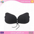 Hot sale sexy strapless invisible bra 2