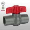 HJ brand pvc ball valve  1