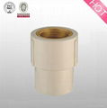 HJ brand CPVC ASTM D2846 pipe fitting brass female coupling