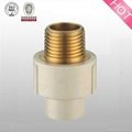 HJ brand CPVC ASTM D2846 pipe fitting brass male coupling