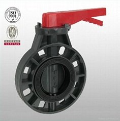 HJ brand pvc butterfly valve