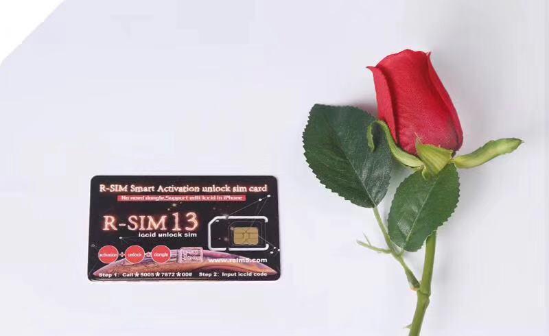 R-SIM 13 Smart Activation unlock sim card 5