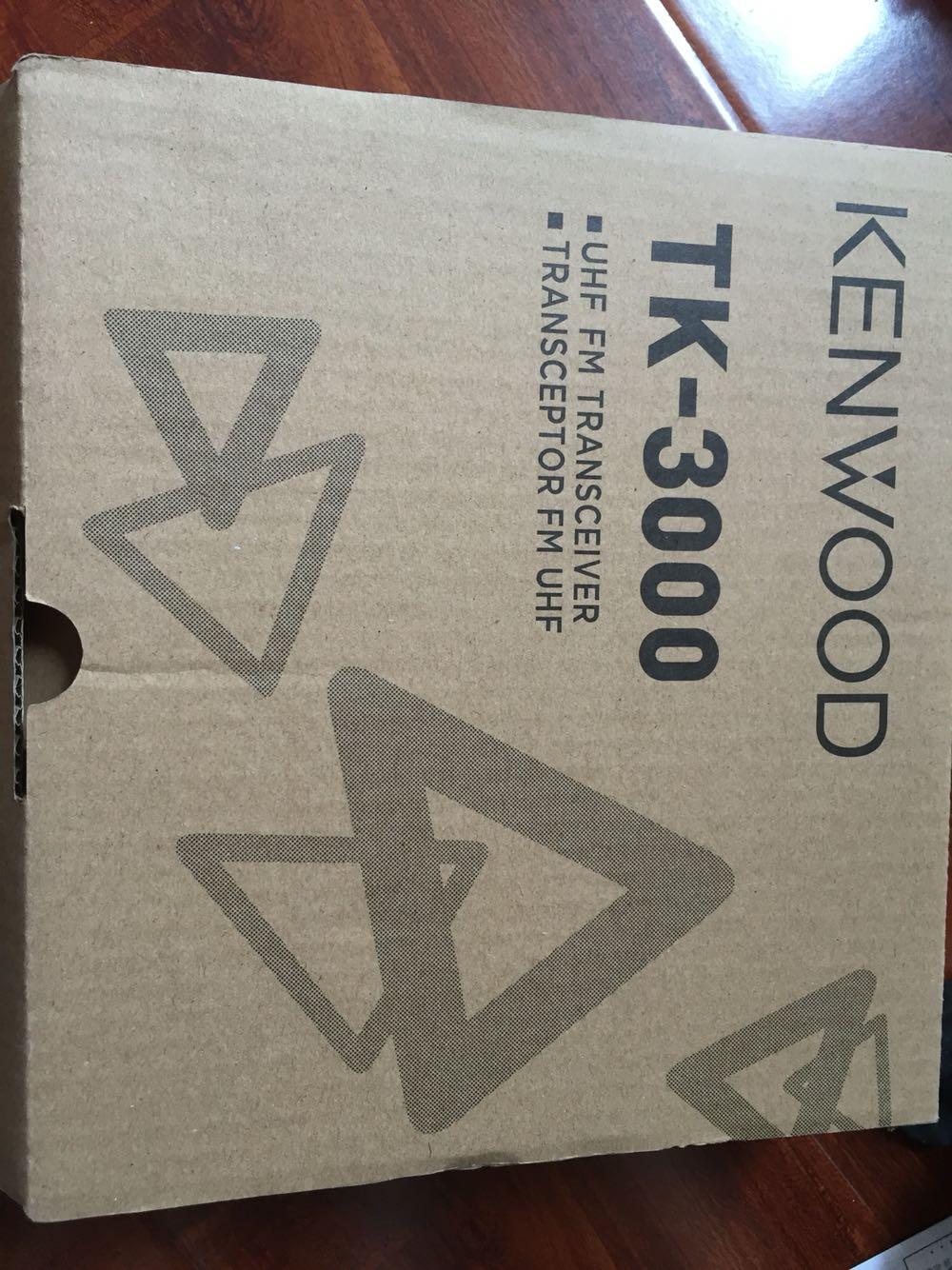 Kenwood TK-3000 TK-3300 UHF Professional Two Way Radio Walkie Talkie 3