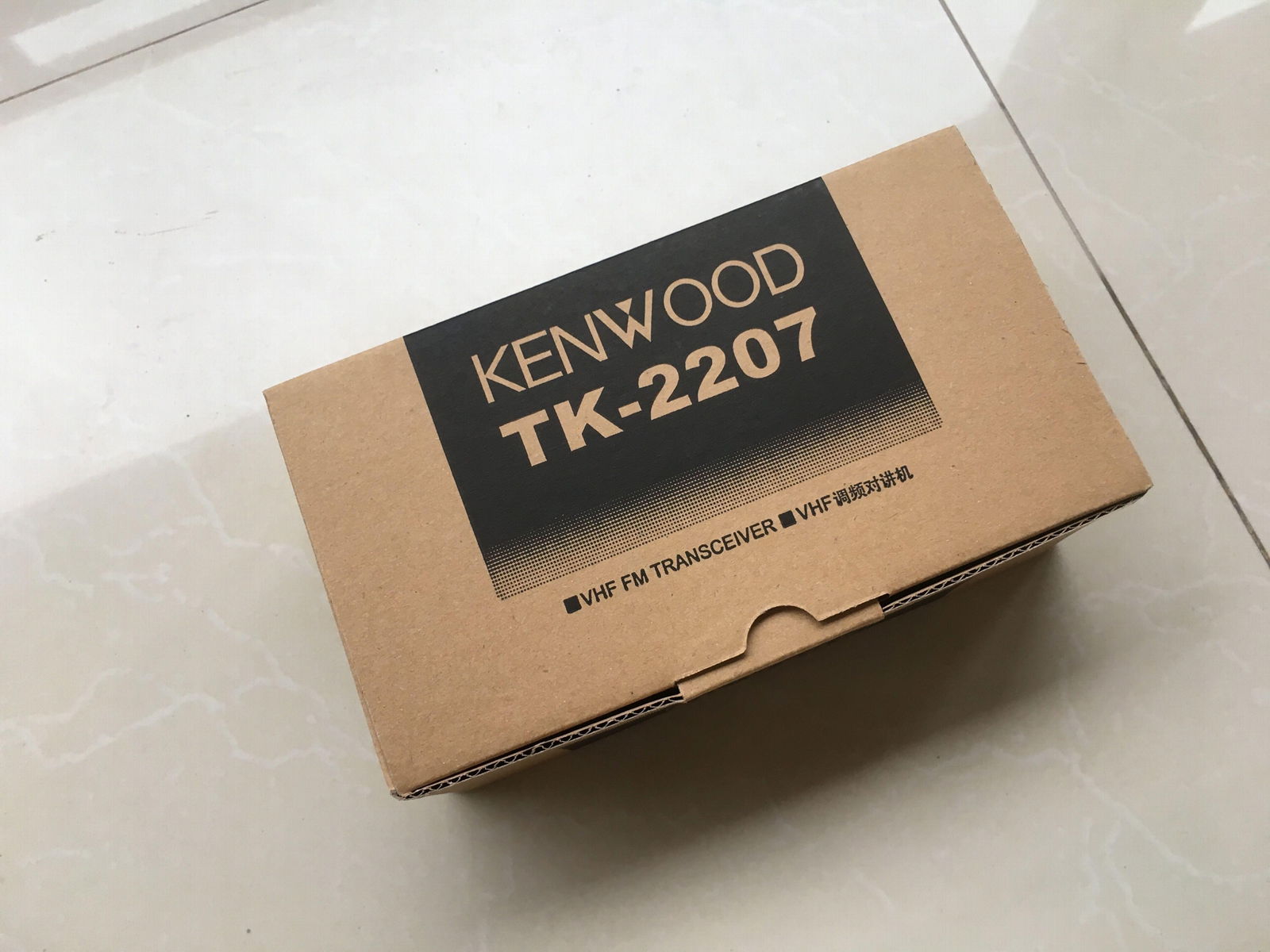 Kenwood TK2207 two way radio