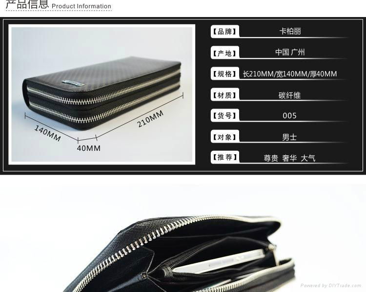 3K twill high end carbon fiber TPU Men's coated Clutches new style for Men Long  4
