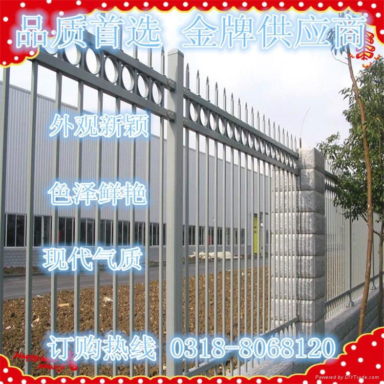 十三五規劃城鎮建設專用圍欄鋅鋼護欄 3