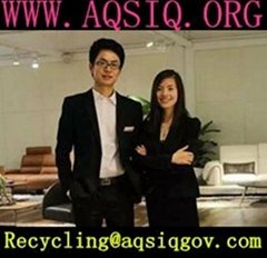 Solid wastes overseas supplier aqsiq license