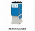 The Impact Specimen Notch Electric Hydraulic Broaching Machine