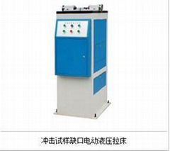 The Impact Specimen Notch Electric Hydraulic Broaching Machine