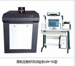 Microcomputer Controlled Cup Testing