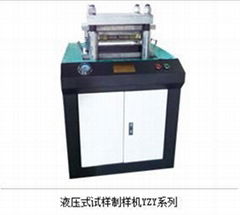 Hydraulic Sampling Machine YZY series