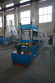 sales promotion rubber vulcanizing press floor tile machinery price negotiation 4