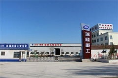 ZAOZHUANG RION MACHINERY MANUFACTURING CO.,LTD