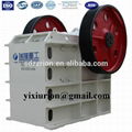 foundry stracture jaw stone crusher for