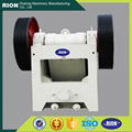 mini jaw crusher of stone crushing machine for rock stone 2