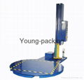 Pallet Wrapping Machine 1