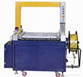 Automatic Strapping Machine-Dynamic