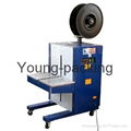 Semi-auto Side Strapping Machine