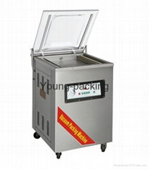 Vacuum Packing Machine