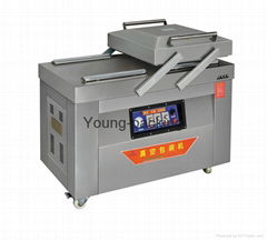 Double Chamber Vacuum Packing Machine