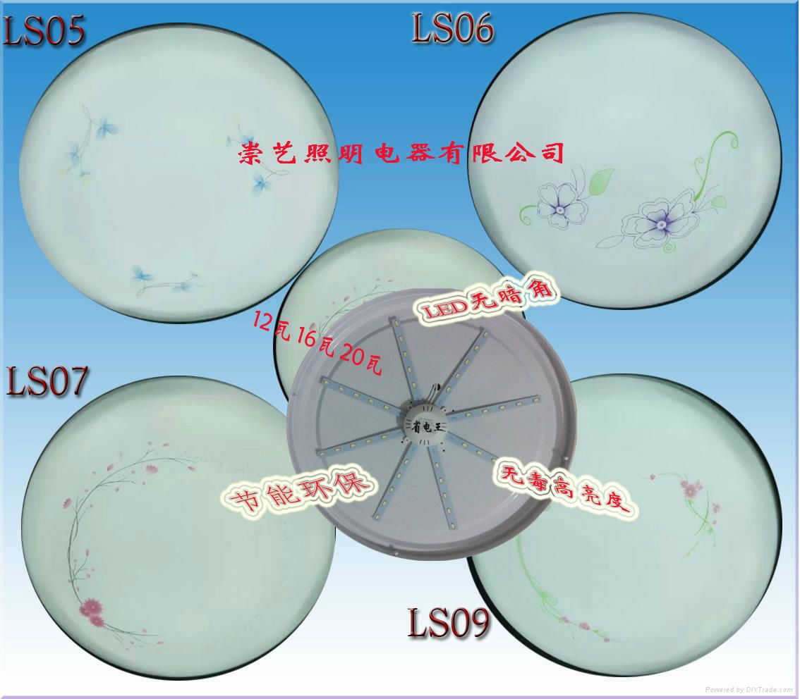 16瓦  LED 变光吸顶灯 3