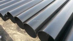 Seamless big diameter steel pipe