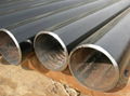 seamless steel pipes 1