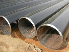 seamless steel pipes