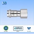 Stainless Steel Coupling with female thread