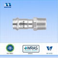 Stainless Steel Coupling with male thread 1