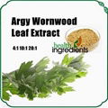 Argy Wormwood Leaf Extract