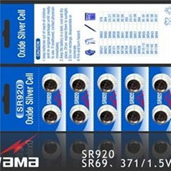 SR920 Oxide Silver Battery