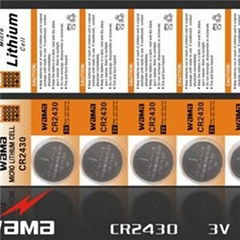 CR2430 Lithium Button Cell Battery