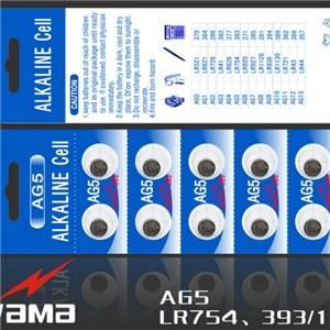 AG5 Alkaline Button Cell Battery