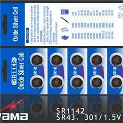 SR1120 Oxide Silver Battery